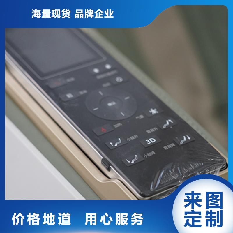 按摩椅,RT7709S荣泰按摩椅库存丰富