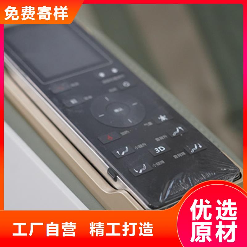 按摩椅RT7709荣泰按摩椅厂家