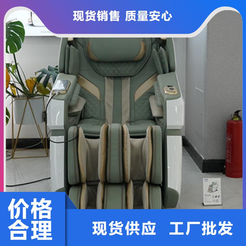 按摩椅-F20豪华版足疗机精挑细选好货