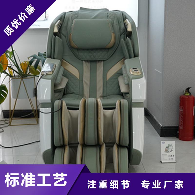 按摩椅-RT7709S瑜伽按摩椅用心制造