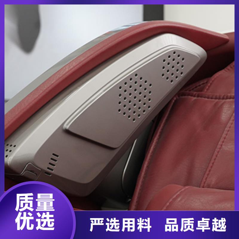按摩椅【按摩垫】使用寿命长久