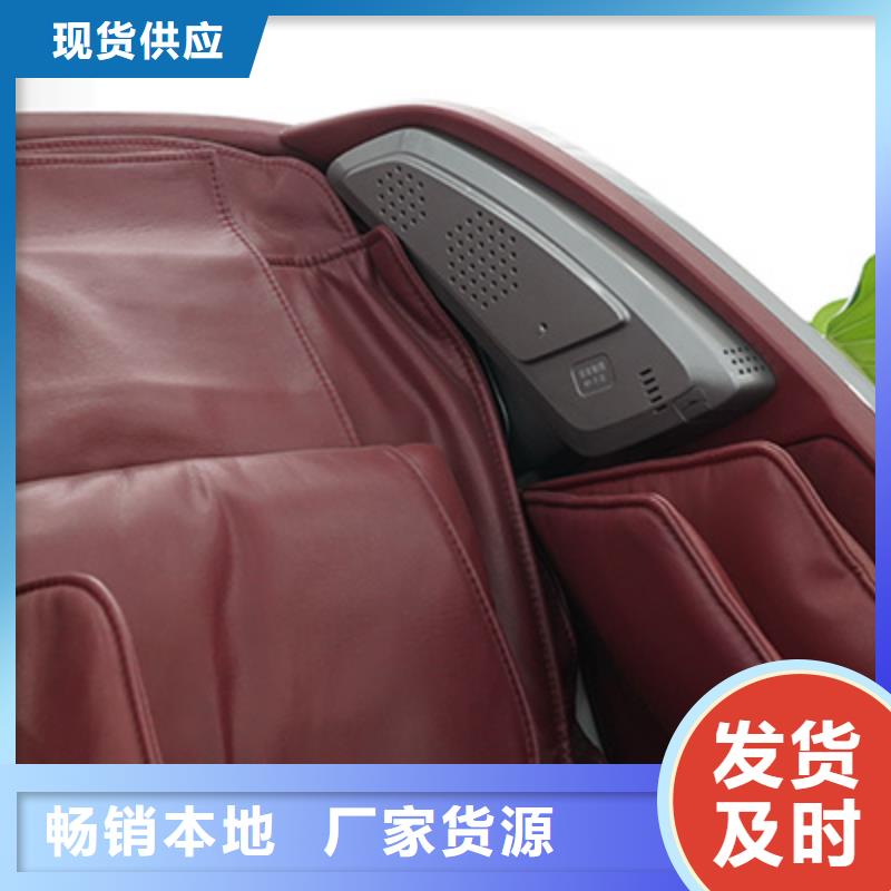 按摩椅F20豪华版足疗机有口皆碑