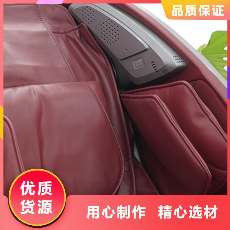 按摩椅 按摩椅专卖店制造厂家