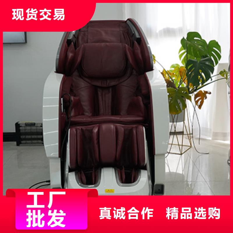 按摩椅RT7709S瑜伽按摩椅厂家供应