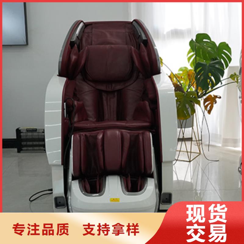 按摩椅RT8900双子座智能按摩椅使用寿命长久