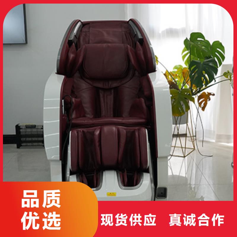  按摩椅源厂直销