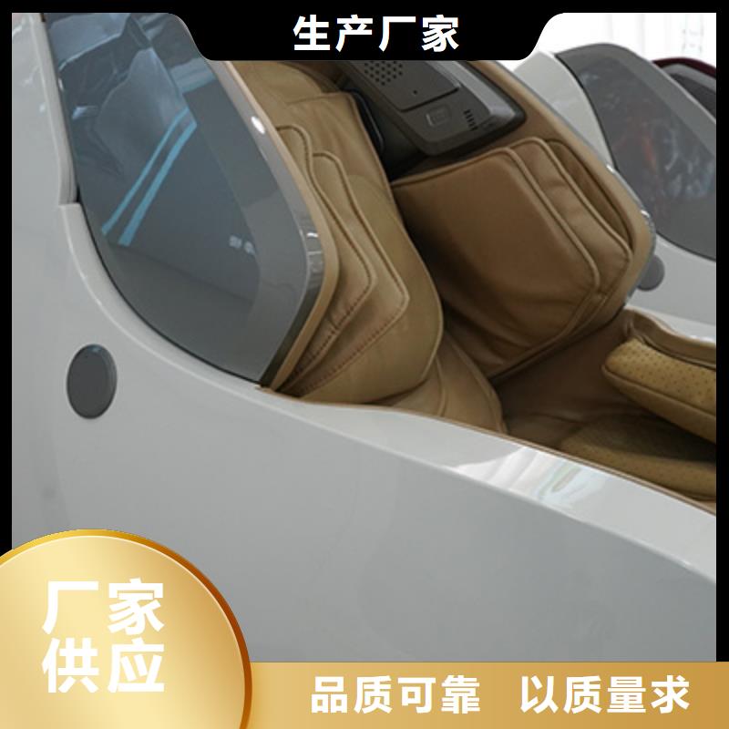 按摩椅-RT2187多功能按摩垫定制速度快工期短