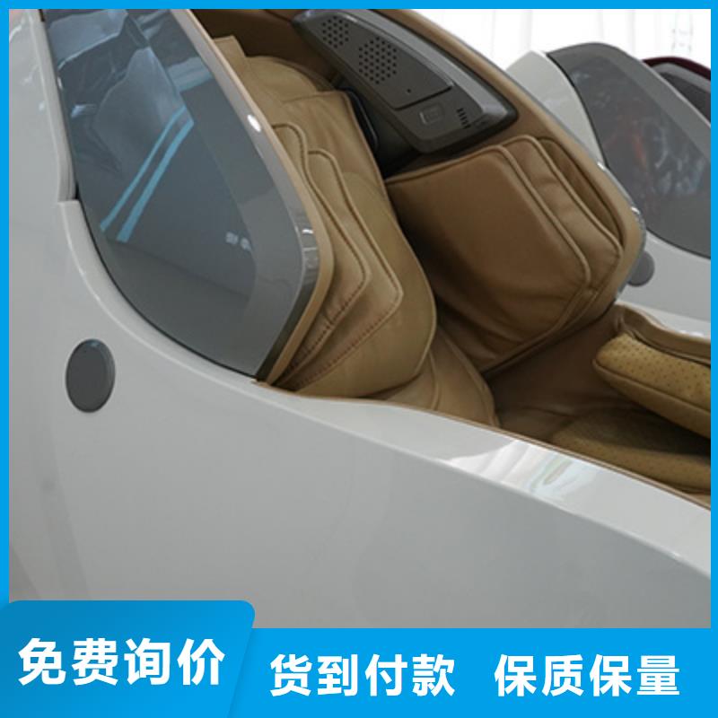 按摩椅电动按摩椅多年行业积累