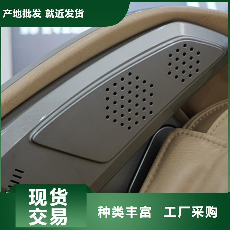 按摩椅电动商场发展趋势
