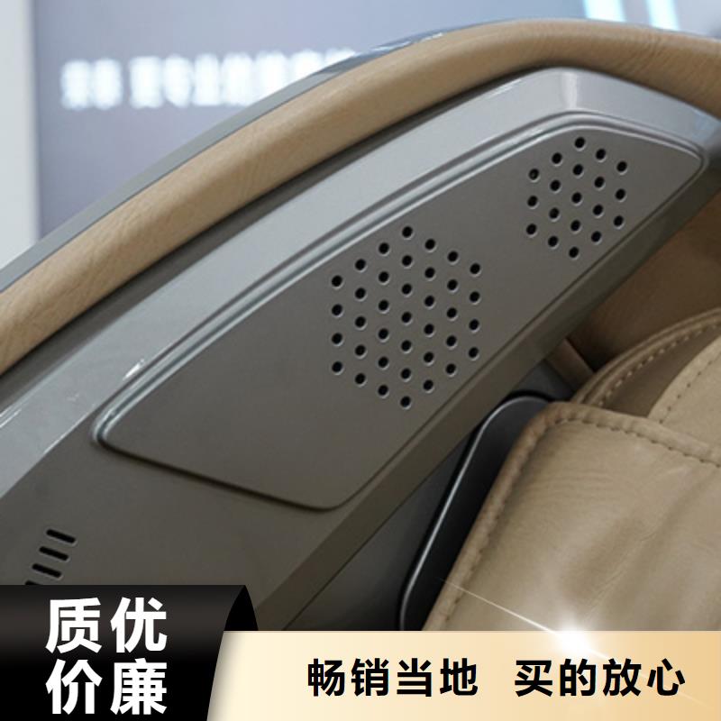 按摩椅 足疗机专业品质
