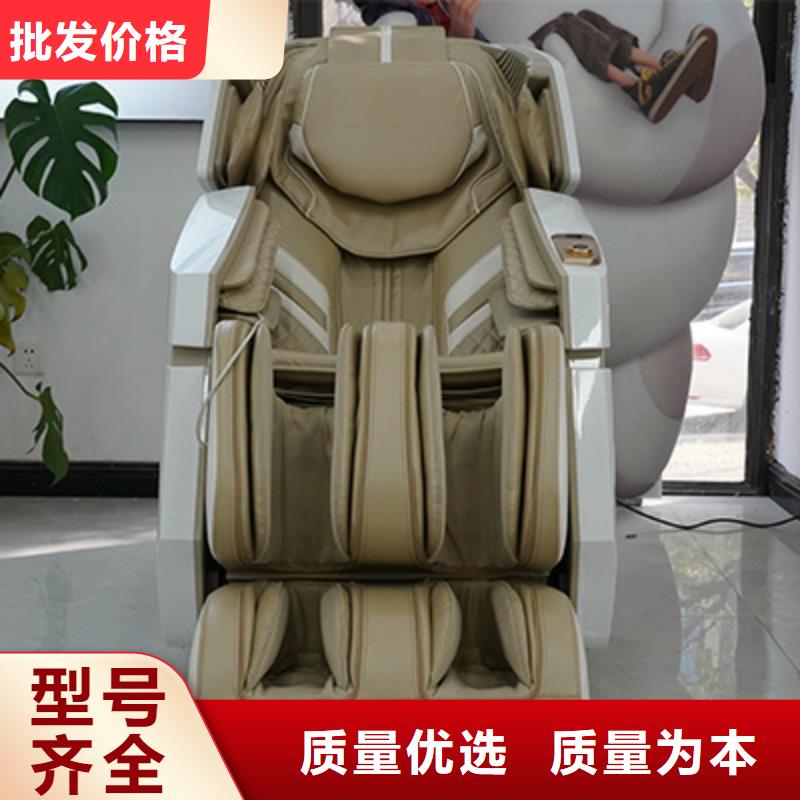 按摩椅按摩枕质量安心