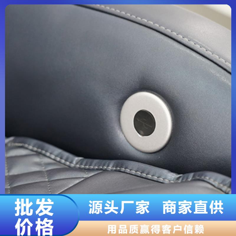 按摩椅按摩椅招商精工打造