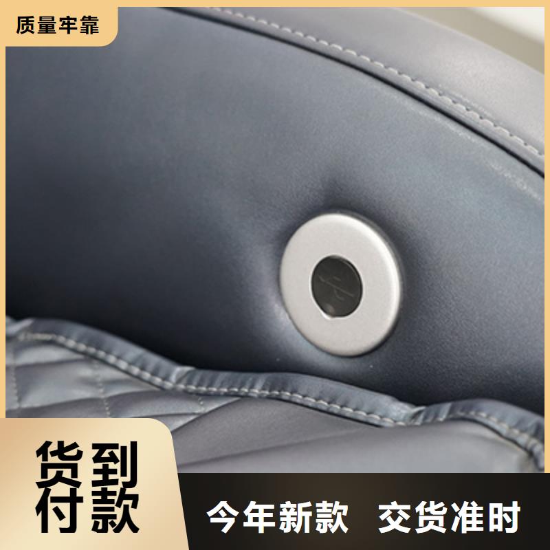 按摩椅RT7709S瑜伽按摩椅出货及时