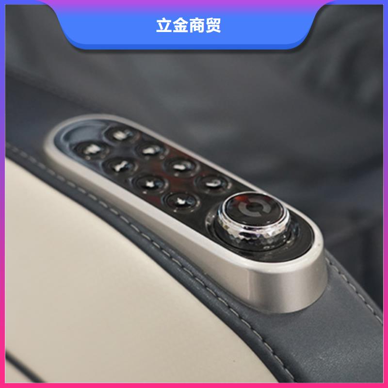 按摩椅颈椎按摩仪重信誉厂家