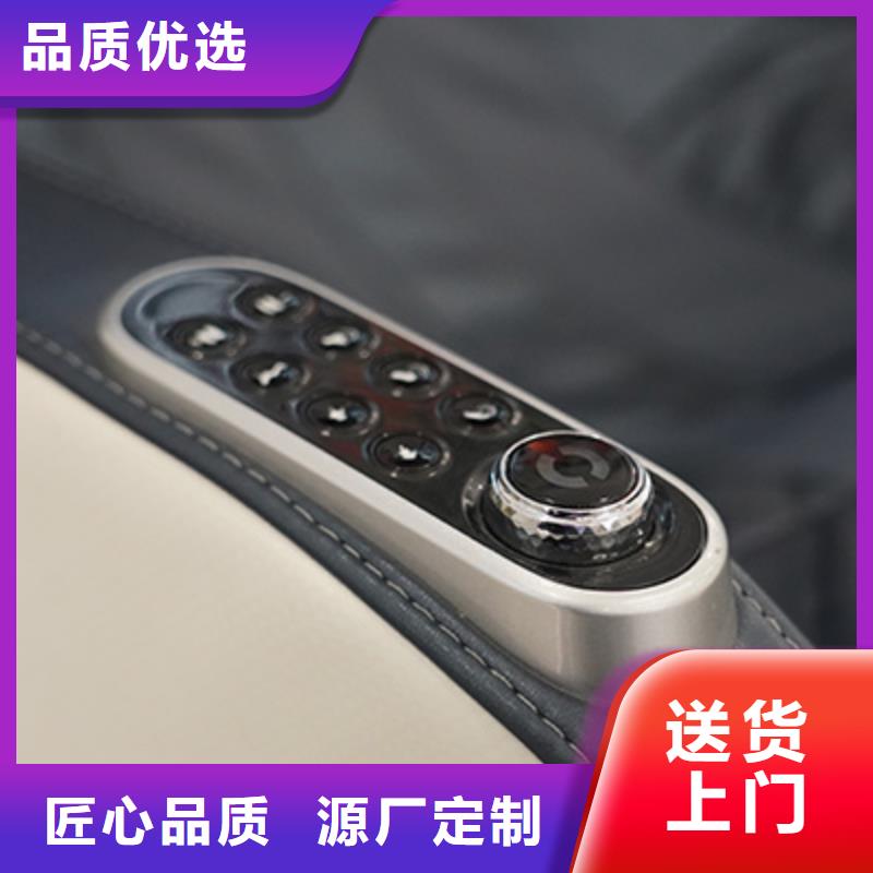 按摩椅A36小摩王按摩椅产地工厂