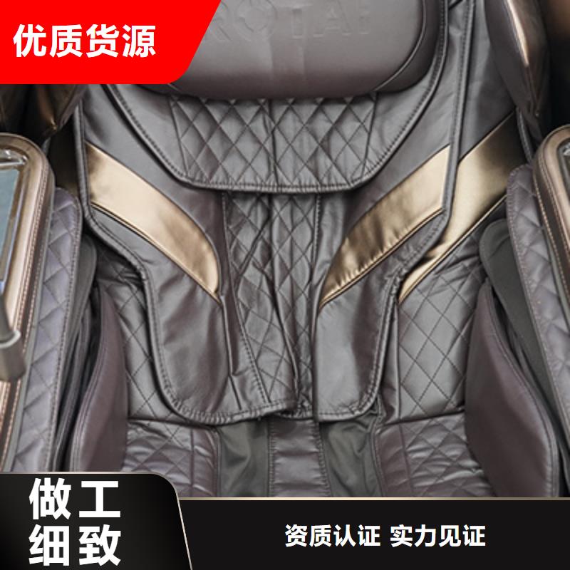 按摩椅,按摩椅专卖店自营品质有保障