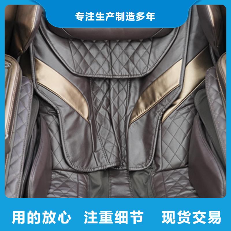 按摩椅家用按摩椅拒绝差价