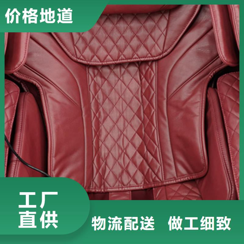 按摩椅眼部治疗仪不只是质量好