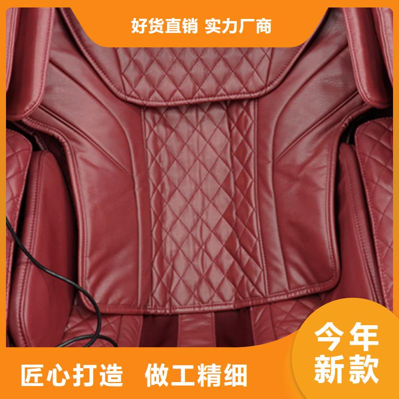 按摩椅RT7709S瑜伽按摩椅厂家供应