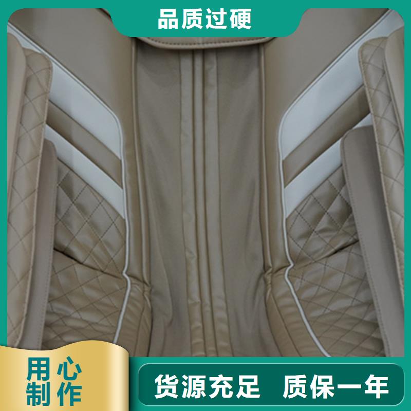 按摩椅电动按摩椅放心得选择