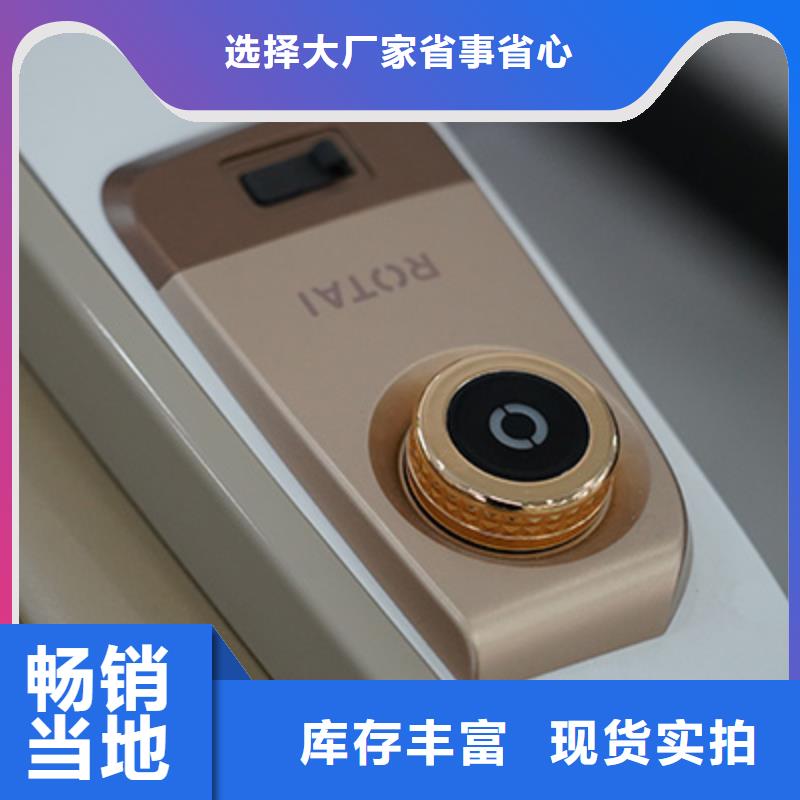 按摩椅荣泰瑜伽按摩椅当日价格