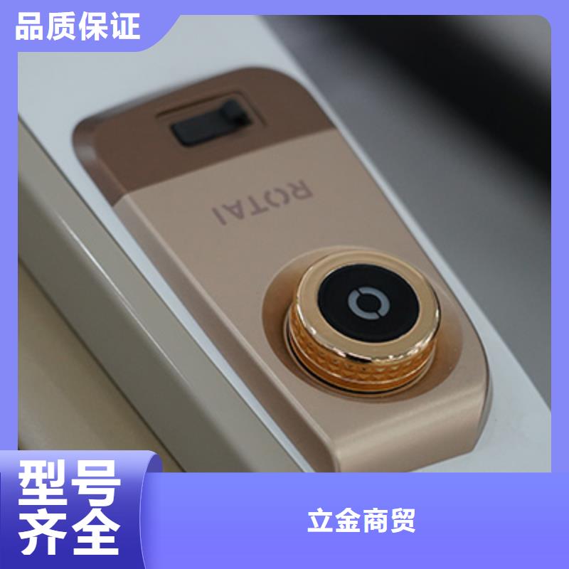 按摩椅发货及时