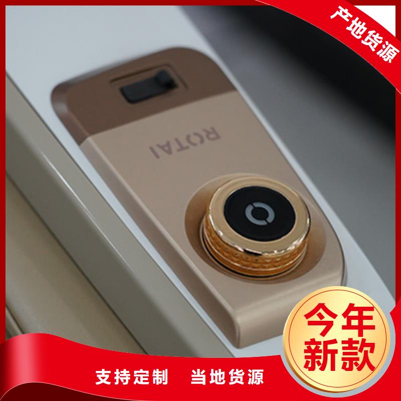  按摩椅品质服务