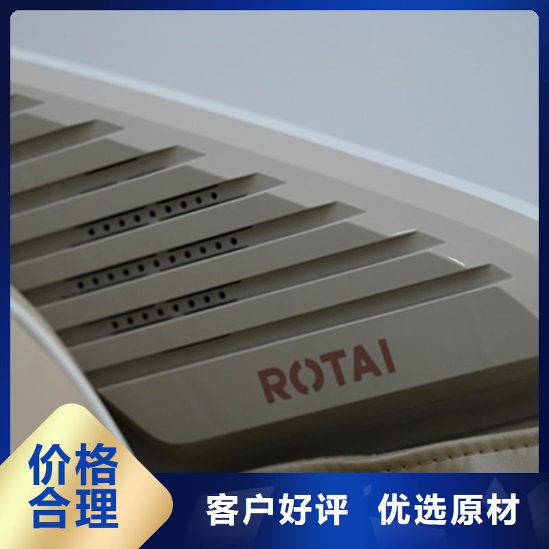 【按摩椅,RT1062钢铁侠颈椎仪交货准时】