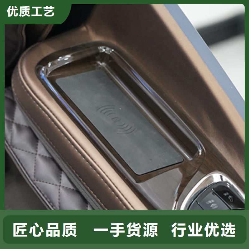 RT7709荣泰按摩椅视频-RT7709荣泰按摩椅-立金商贸(南宁市分公司)服务区域武鸣|邕宁|柳州|玉林|梧州|河池|防城港|钦州