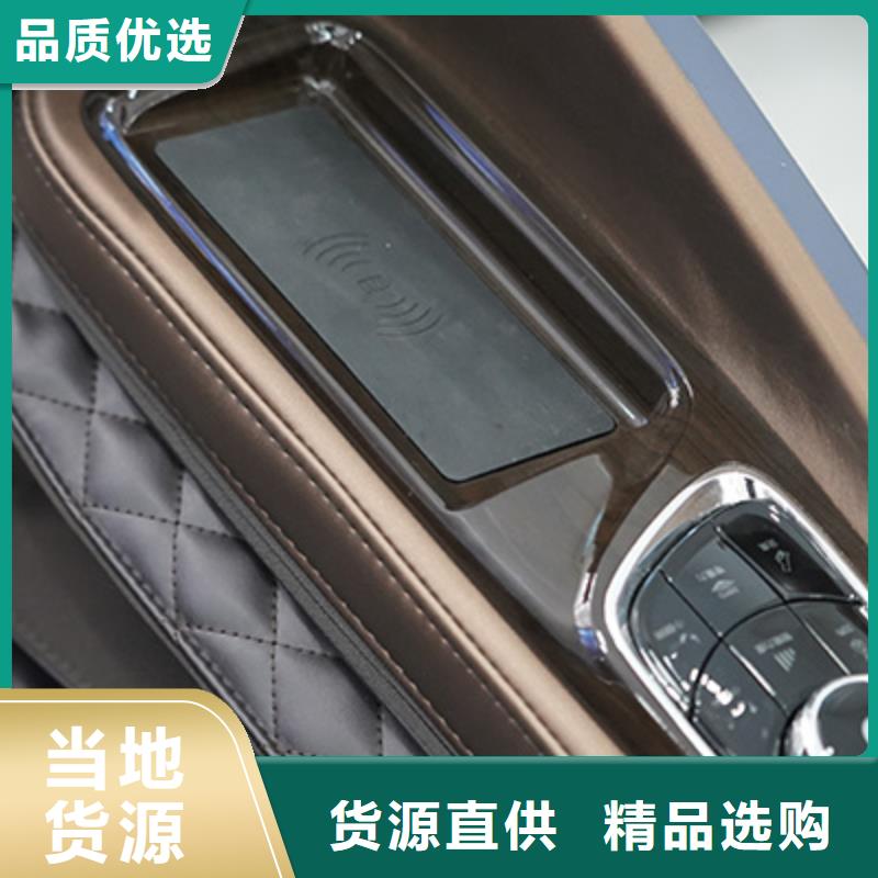  按摩椅品质服务