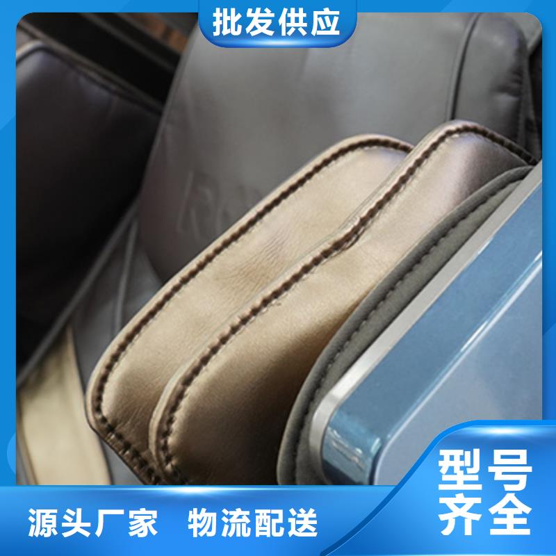 【按摩椅,RT1062钢铁侠颈椎仪交货准时】