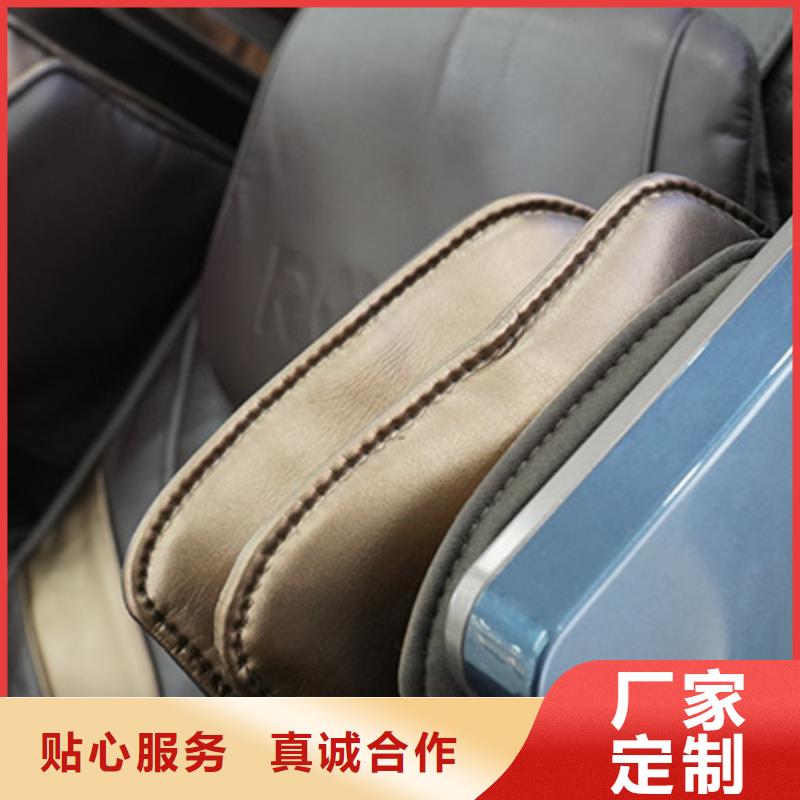 按摩椅智能按摩椅源厂直销