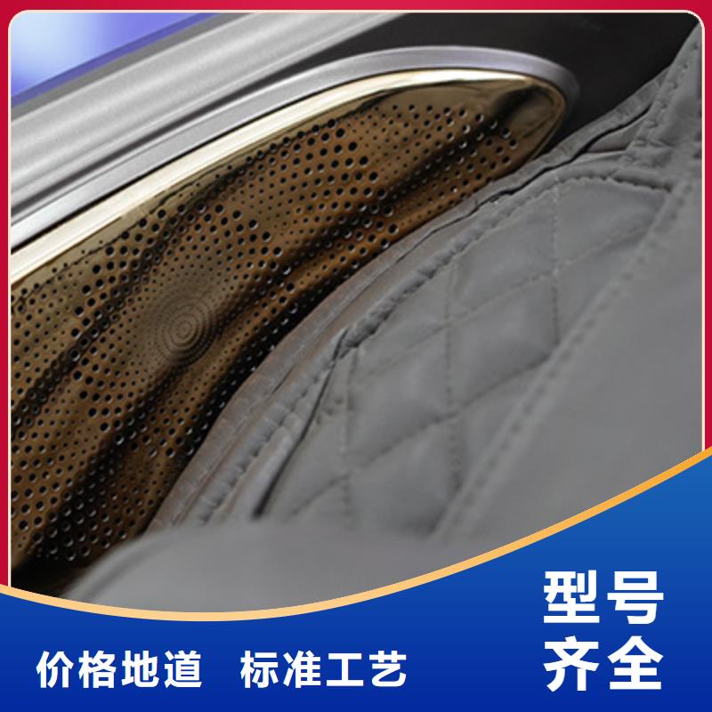  按摩椅买的是放心