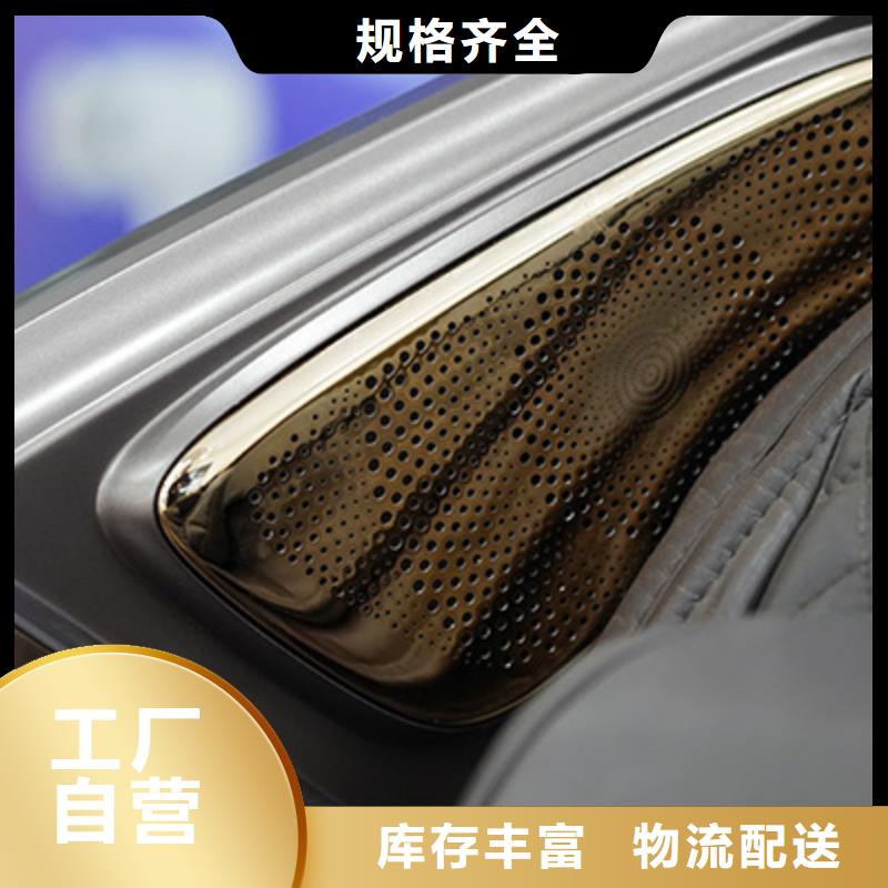 按摩椅【按摩垫】拒绝中间商