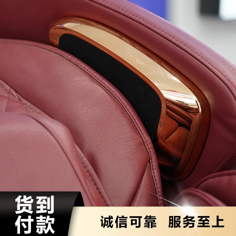 按摩椅荣泰瑜伽按摩椅当日价格