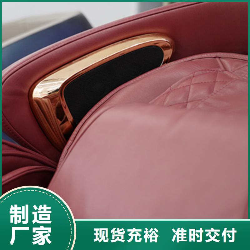 按摩椅,按摩椅专卖店自营品质有保障