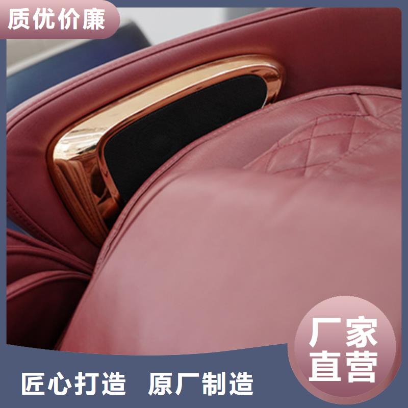 按摩椅_颈椎治疗仪品质保障售后无忧