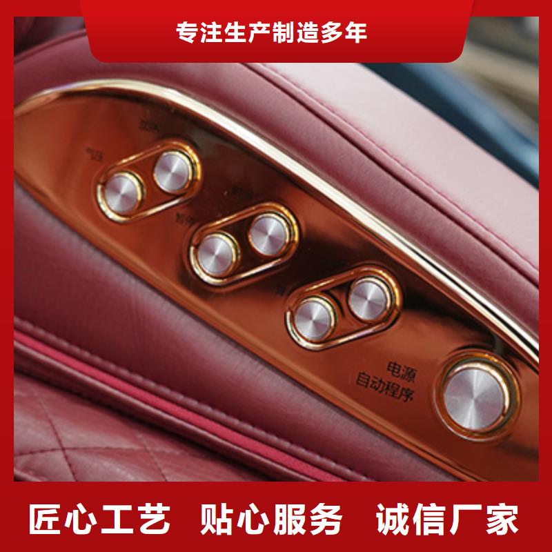 按摩椅 足疗机专业品质