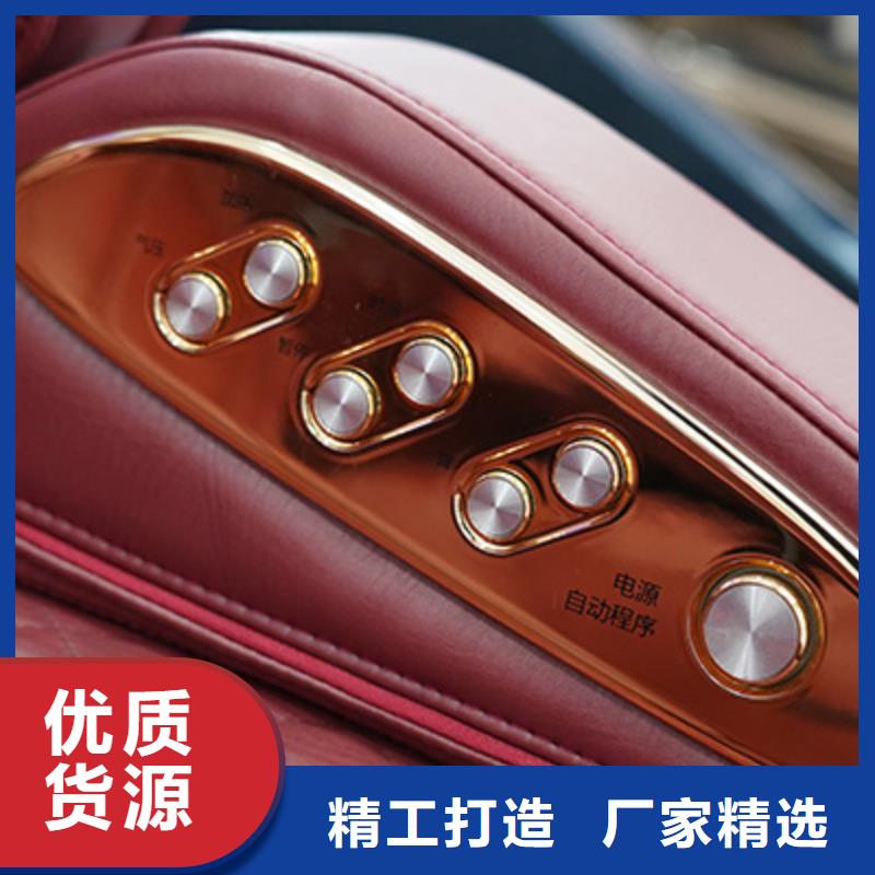 按摩椅RT7709S荣泰按摩椅交货准时