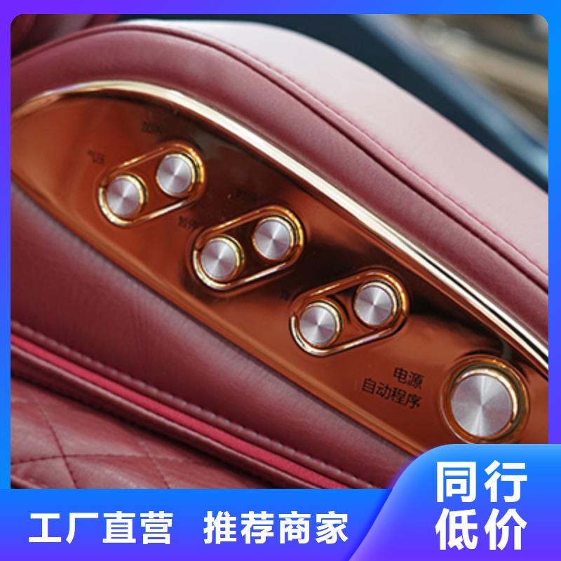 按摩椅S80新款按摩椅定制速度快工期短
