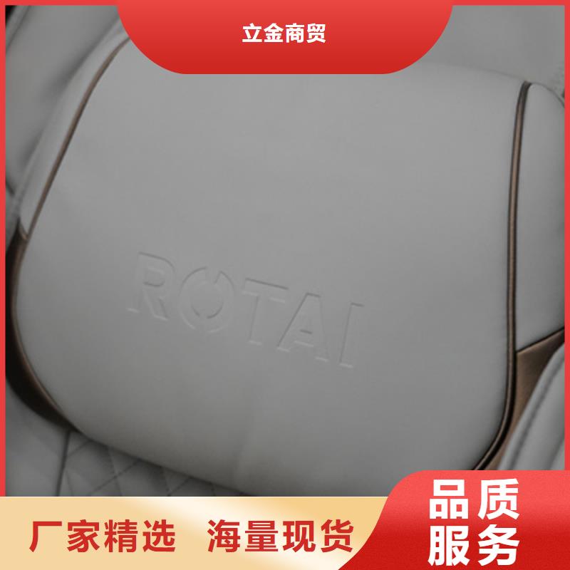按摩椅RT6630荣泰按摩椅客户信赖的厂家