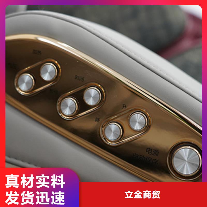 按摩椅按摩枕精工打造