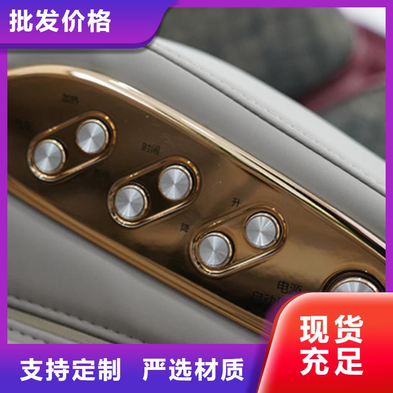 按摩椅RT7709荣泰按摩椅常年出售