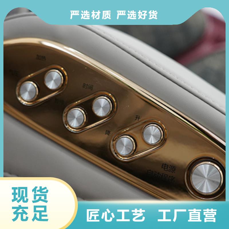 按摩椅_RT2230按摩枕多种工艺