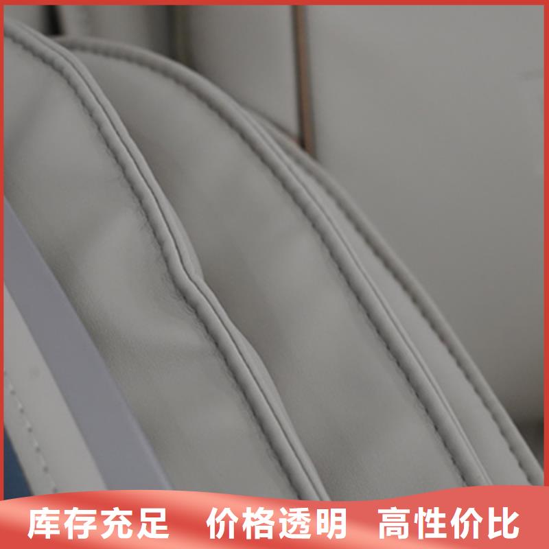 按摩椅RT6910S荣泰按摩椅用心服务