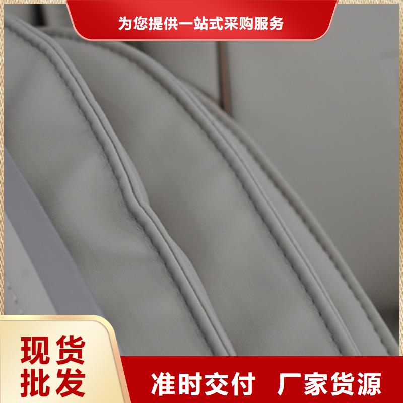 按摩椅RT7709S瑜伽按摩椅厂家供应