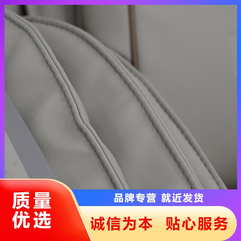 按摩椅,RT8900AI智能按摩椅研发生产销售