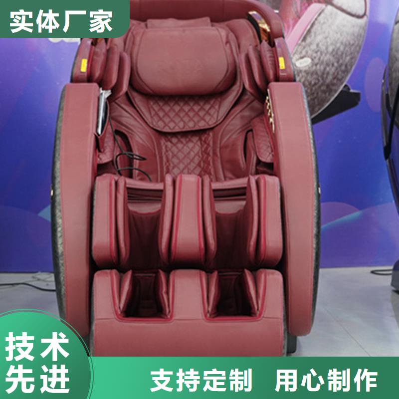 按摩椅颈椎按摩仪重信誉厂家