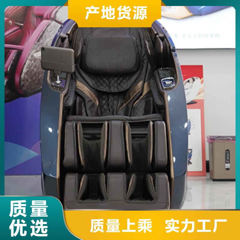 按摩椅颈椎按摩仪重信誉厂家