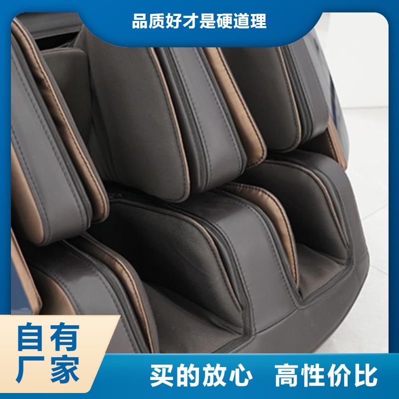 按摩椅_颈椎治疗仪品质保障售后无忧